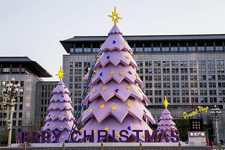 大型圣诞树商业美陈雕塑
